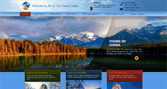 Desktop Screenshot of airseatvl.com